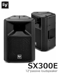 【2個セット】エレクトロボイス　EV sx300用 天吊り金具 Electro-Voice スピーカー 設備 設置 | ワタナベ楽器店 ONLINE SHOP