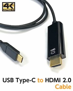 USB Type-C to HDMI 2.0変換ケーブル 90cm