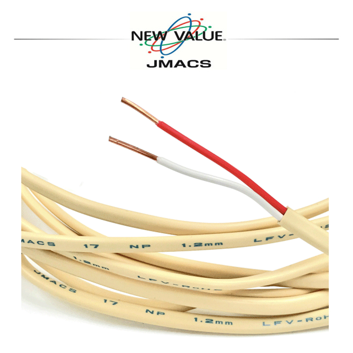 JMACS(株) 耐熱電線 HP1.2×4C(N-300) 200m巻 - 9