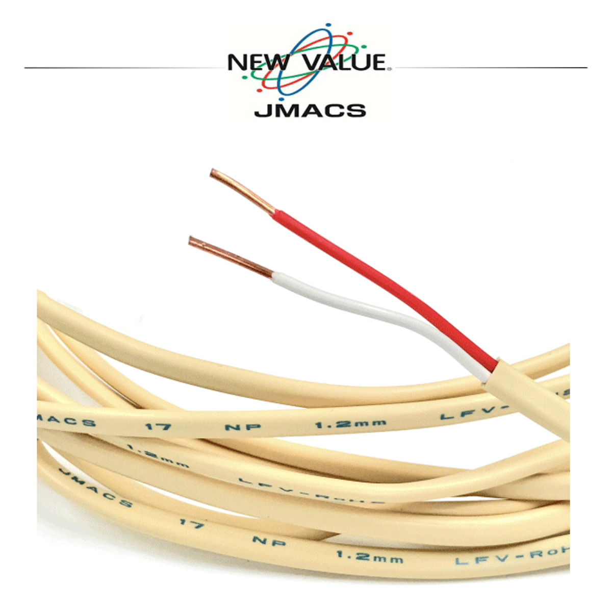 消防用耐熱電線　N-300　1.2×4ｃ　200ｍ巻　　ＨＰケーブル　　ＪＭＡＣＳ株式会社 - 3