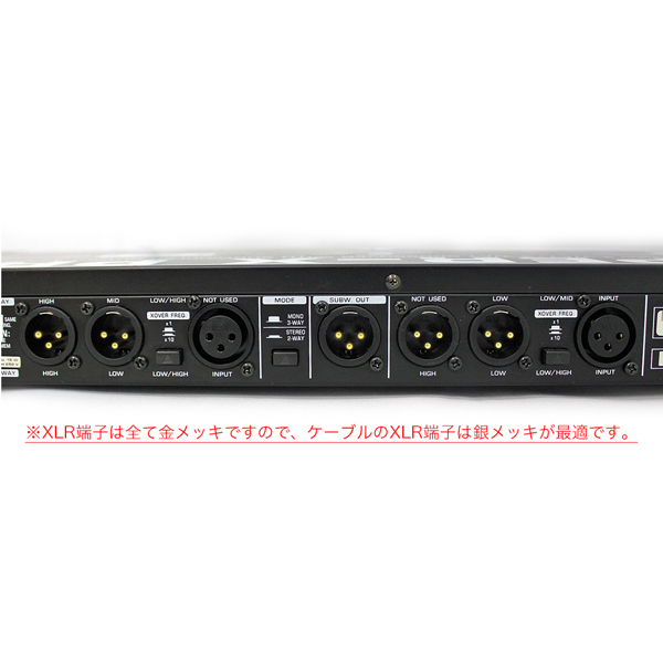 4年保証』 behringer CX2310 チャンネルディバイダー その他 