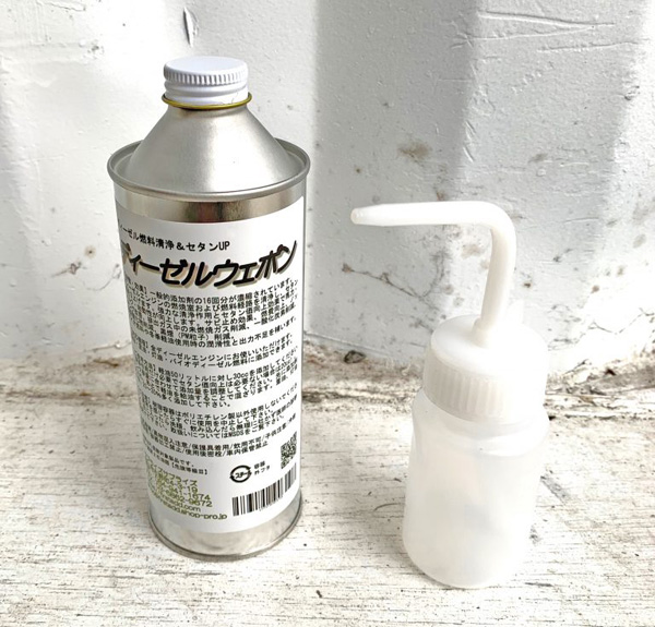 ディーゼル ウェポン 軽油車のトルク向上に