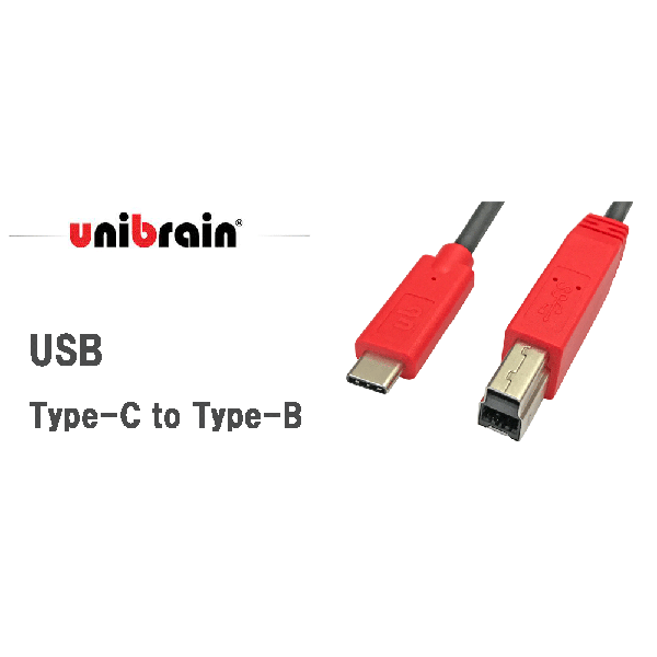 C----USB３.０Ｂ端子への変換ケーブルの世界最高峰！