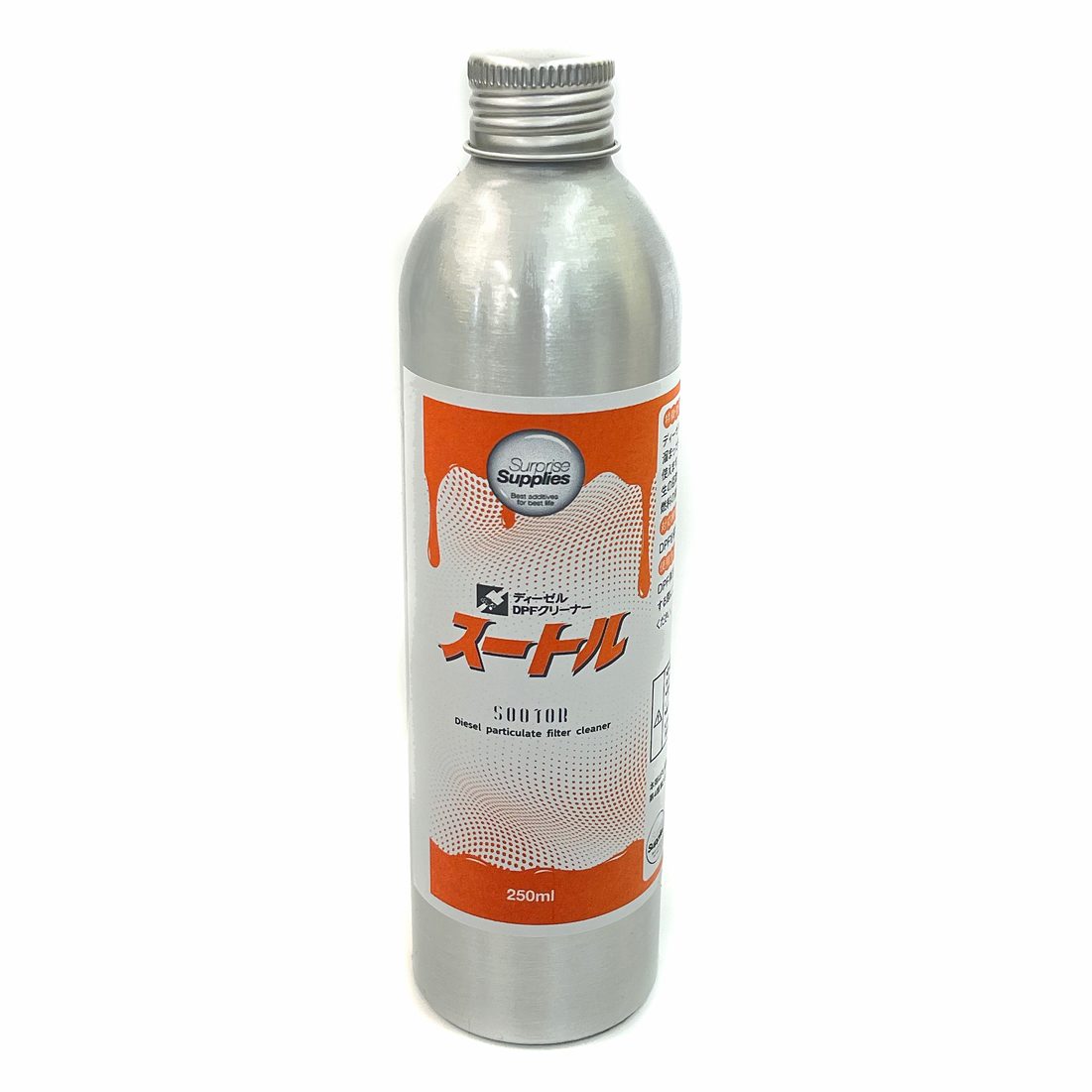 DPFクリーナー スートル 250mL （濃縮タイプ）DPFクリーナー