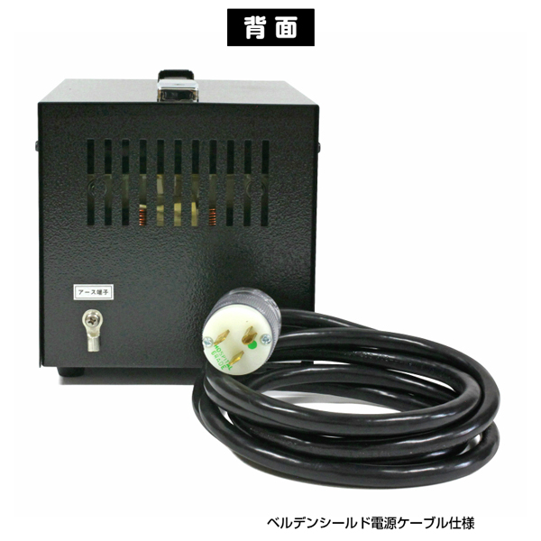 プロケーブル 600W/100V仕様 ギタリスト電源 (ベルデン仕様)-