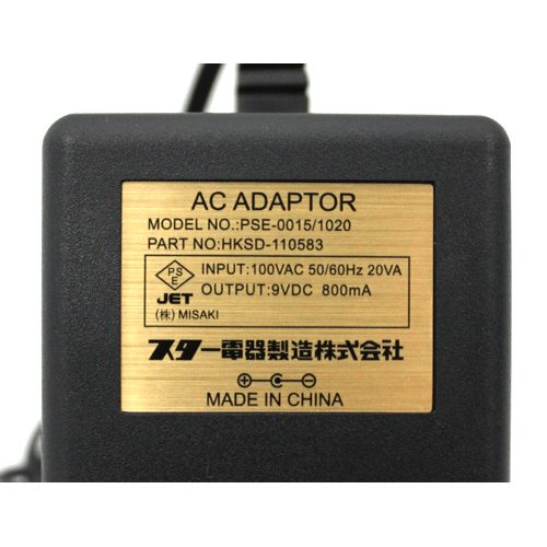 非メッキ 劇的性能 エフェクターボード用acアダプター 800ma