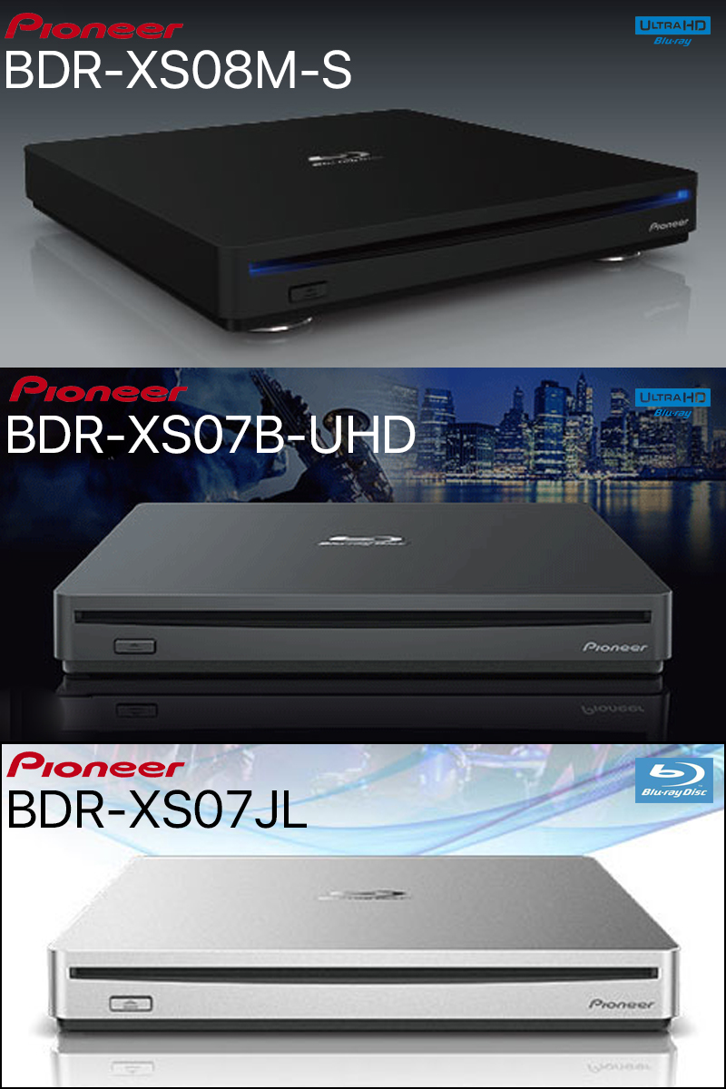 Pioneerポータブルブルーレイドライブ BDR-XD05W-
