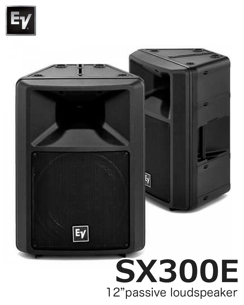 Electro-Voice SX300 ②【スピーカー】 - 楽器/器材