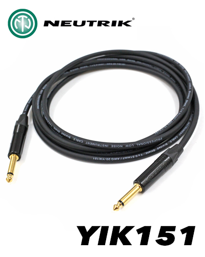 Neutrik ノイトリック YIK151 ギターケーブル（ギターシールド）