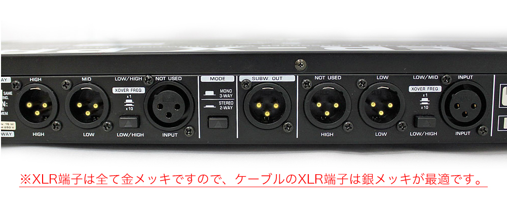 CX2310 V2 ベリンガーBEHRINGERチャンネルデバイダー チャンデバ-