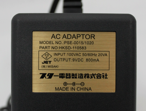 acアダプター800ma