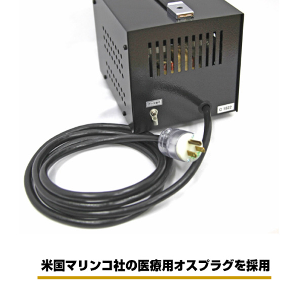 オーディオ用・アイソレーション電源トランス600W・ベルデン仕様 